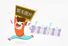 宁滁首个跨省水上联合执法基地揭牌_